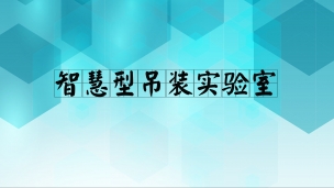 經(jīng)典案例