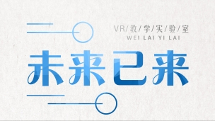 經(jīng)典案例