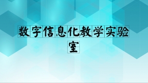 經(jīng)典案例