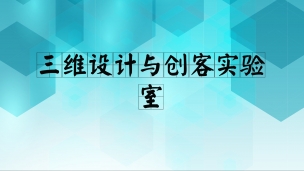 技術(shù)方案
